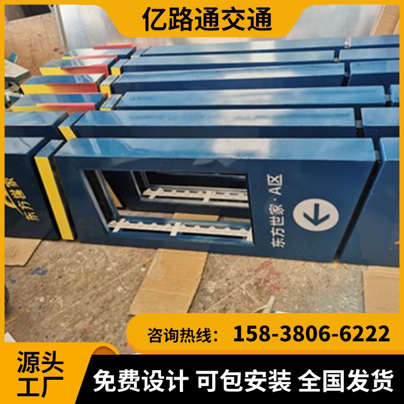 焦作焦作 地下停车场导向指示灯箱地库导视灯箱LED发光.定制地下车库吊牌灯箱停车场发光牌